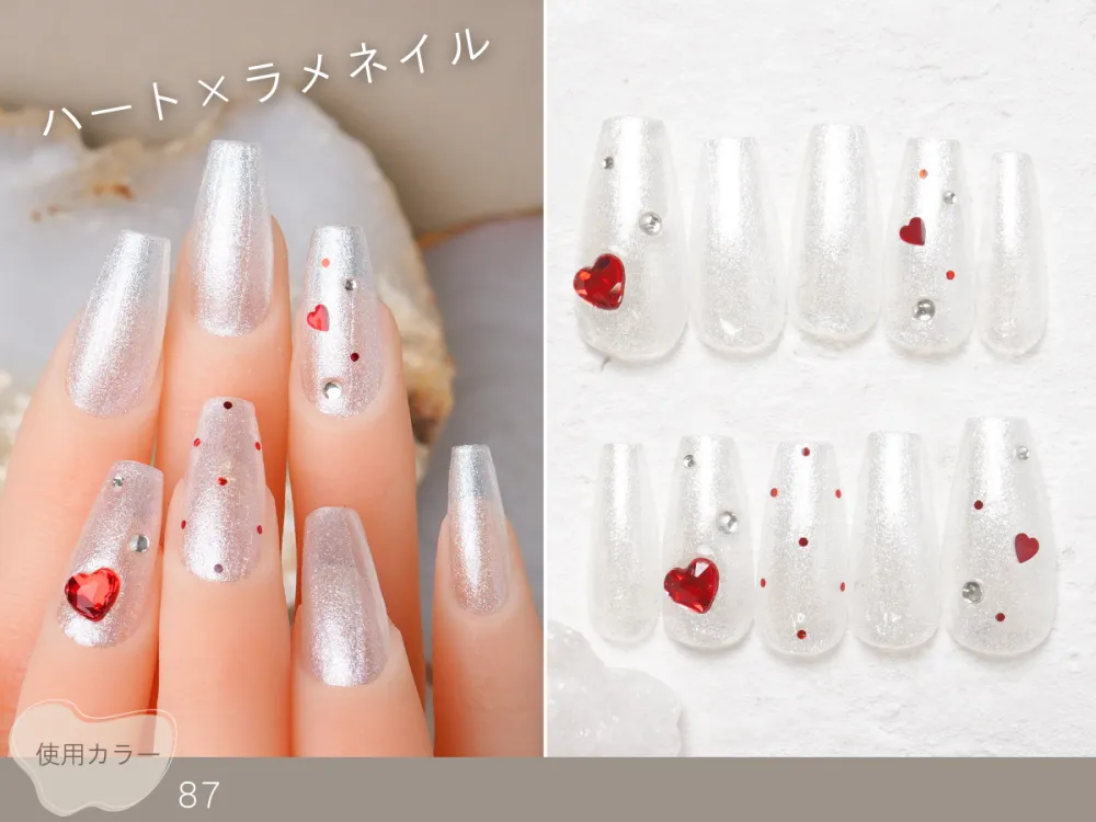 (326)ハート×ラメネイル
