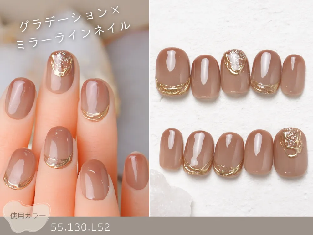 (314)グラデーション×ミラーラインネイル