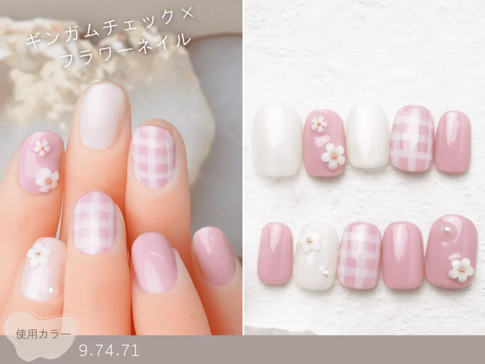(402)ギンガムチェック×フラワーネイル
