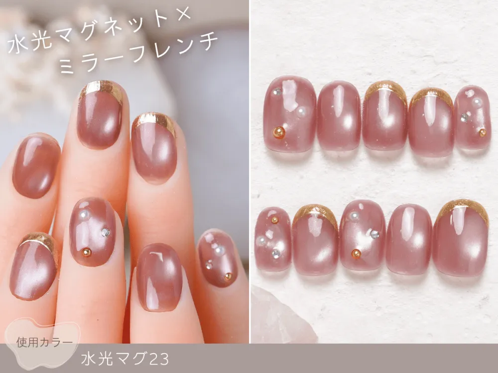 公式】ナイスネイル｜大人カワイイ！最旬ネイルがいっぱい！最大級の