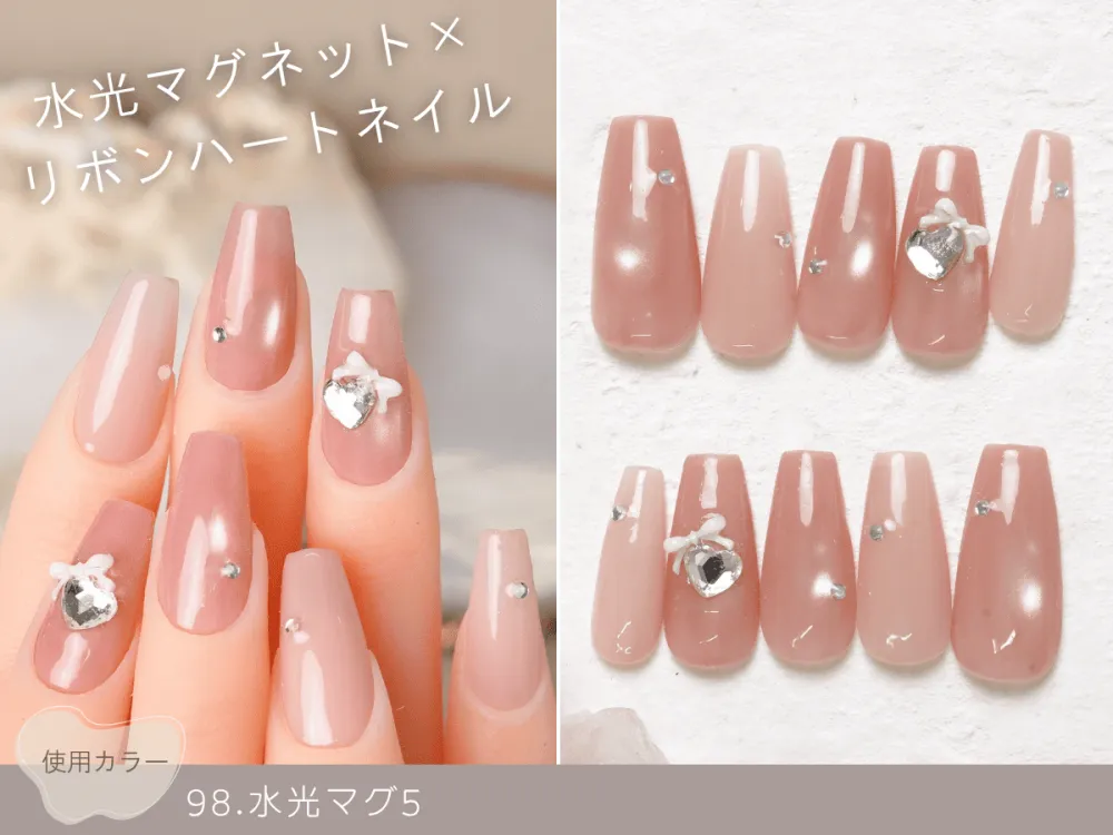 公式】ナイスネイル｜大人カワイイ！最旬ネイルがいっぱい！最大級の
