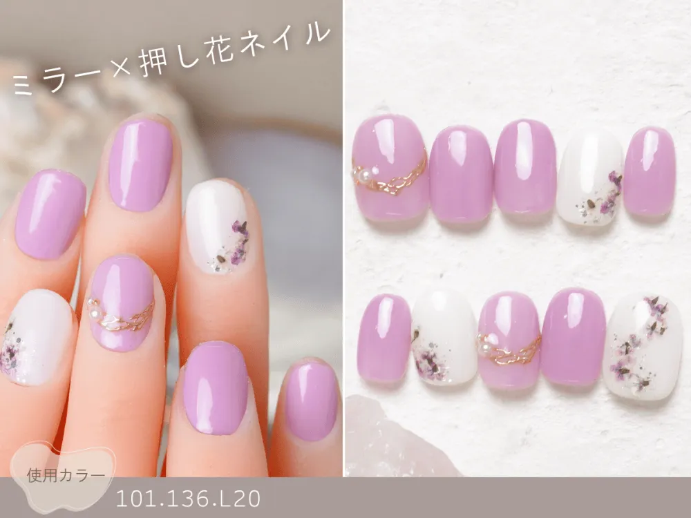 (605)ミラー×押し花ネイル