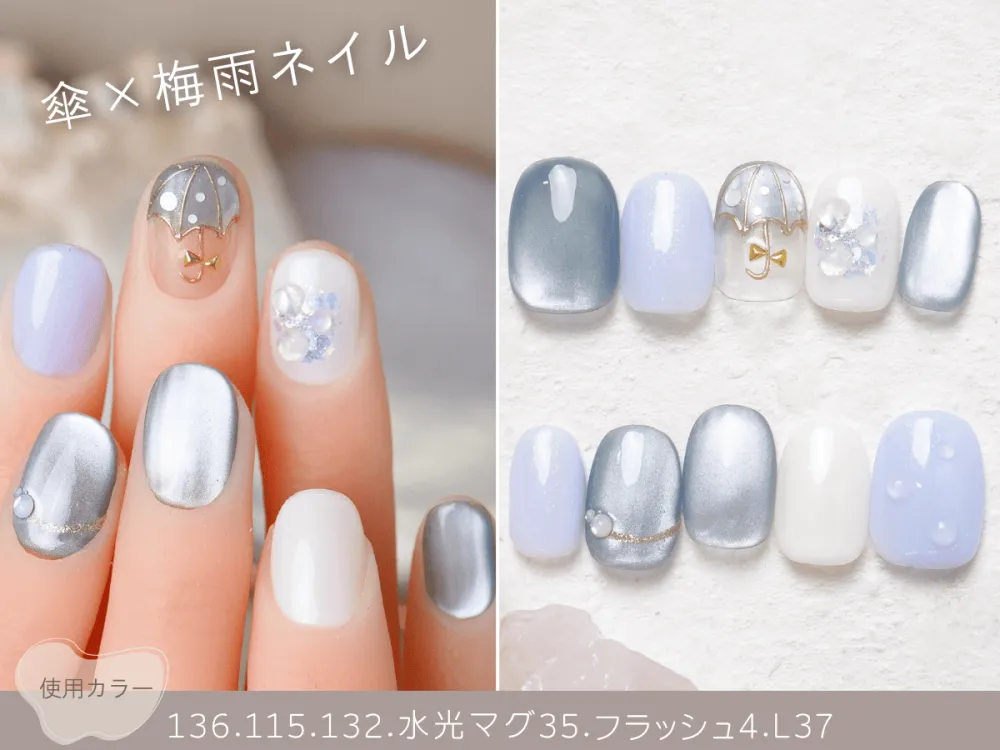 公式】ナイスネイル｜大人カワイイ！最旬ネイルがいっぱい！最大級の