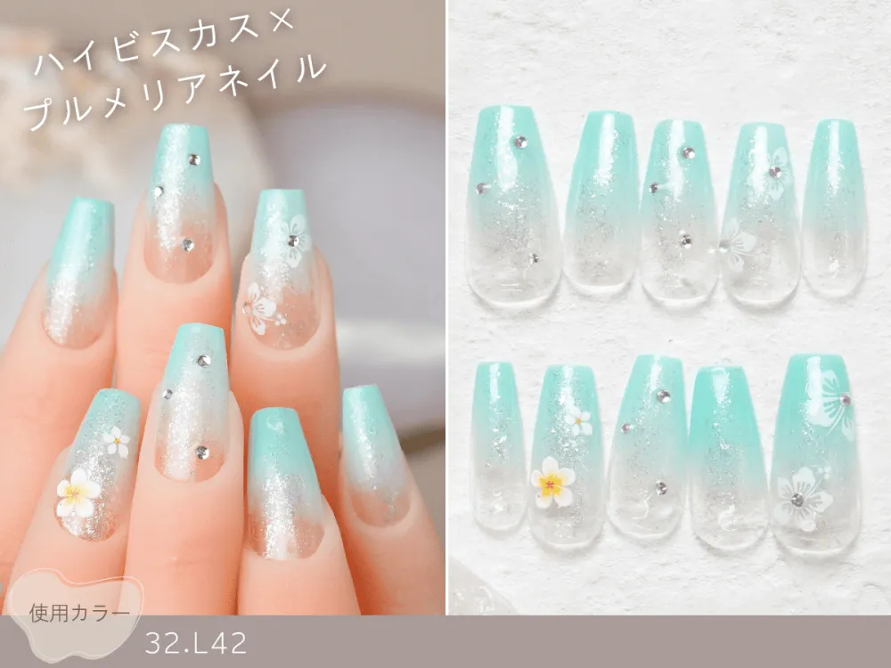 (723)ハイビスカス×プルメリアネイル