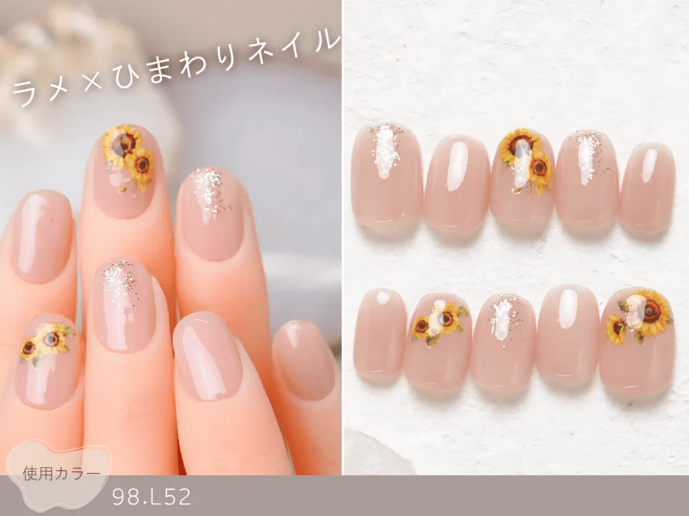 公式】ナイスネイル｜大人カワイイ！最旬ネイルがいっぱい！最大級の
