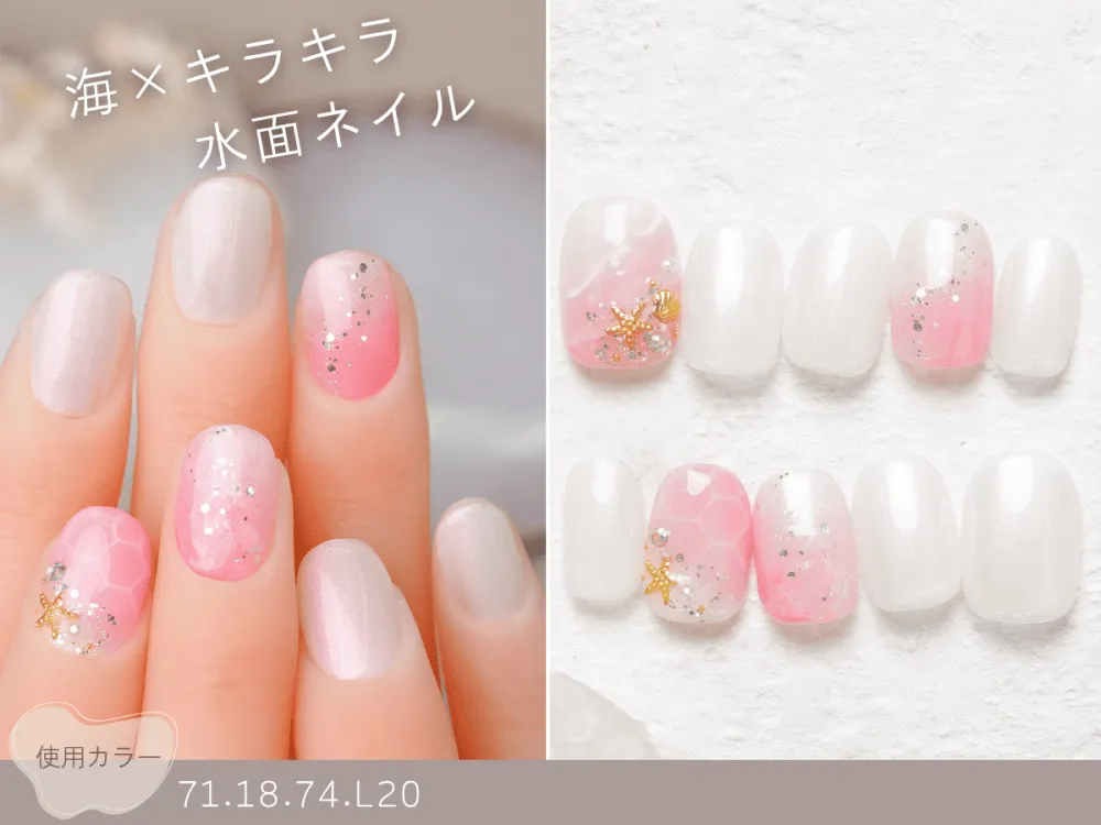 公式】ナイスネイル｜大人カワイイ！最旬ネイルがいっぱい！最大級の