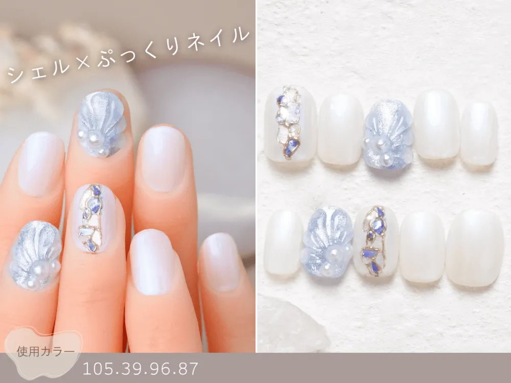 公式】ナイスネイル｜大人カワイイ！最旬ネイルがいっぱい！最大級の