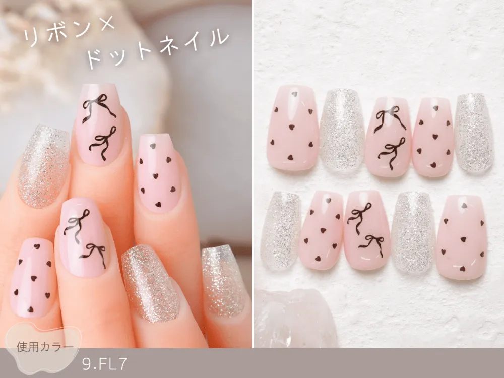 (1028)リボン×ドットネイル