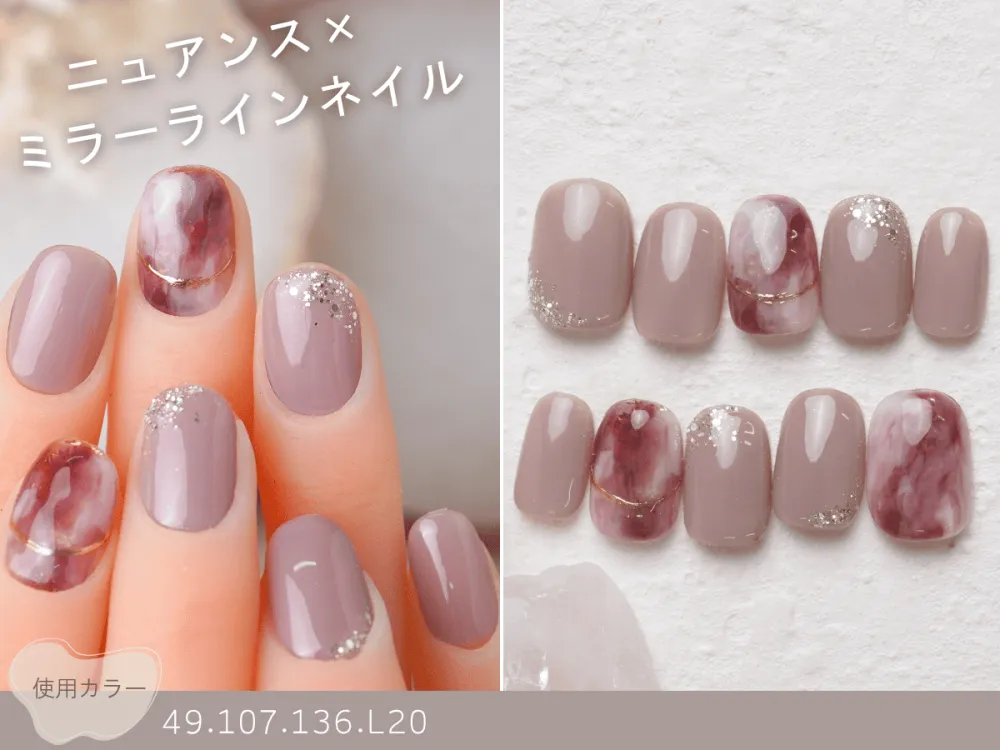 (1010)ニュアンス×ミラーラインネイル